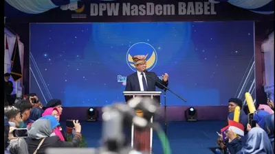 Anies Baswedan