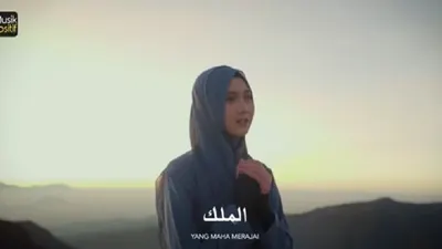 Nama-Nama Baik yang Dimiliki Allah SWT Berserta Artinya!