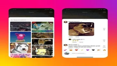 Cek Fitur Tersembunyi Instagram di Sini!