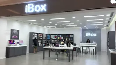 iBox