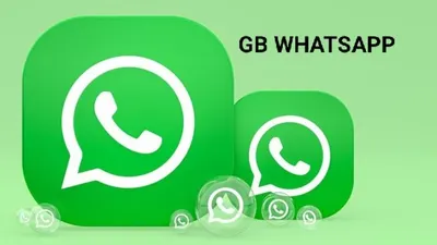 Ilustrasi. GB WhatsApp