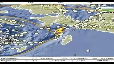 Kepulauan Aru Maluku Diguncang Gempa 3.9 Magnitudo, Ini Kata BMKG