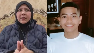 Ibu Ken Admiral 
