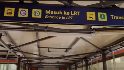 Potret LRT Transjakarta 