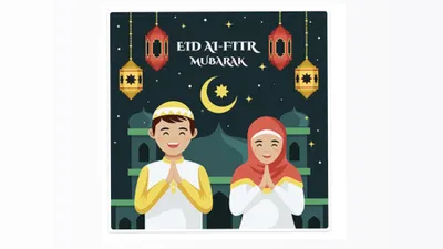 Apakah Hari Raya Idul Fitri dan Lebaran Punya Makna yang Berbeda? Penjelasannya Simak di Sini!