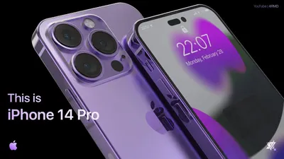 iPhone 14 Pro