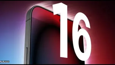 iPhone 16