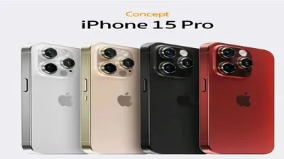 Apple Siap Rilis Iphone 15 akhir 2023