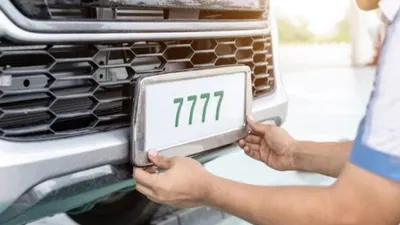 Mau Punya Plat Nomor Kendaraan Cantik dan Unik? Bisa Banget, Segini Biaya yang Dibutuhkan dan Cara Urusnya
