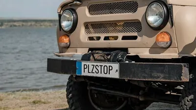 Mau Buat Plat Nomor Unik untuk Kendaraan? Ternyata Segini Biaya yang Harus Dikeluarkan