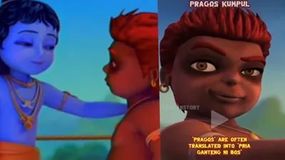 Viral arti kata Pragos di TikTok, muncul di film little Krishna