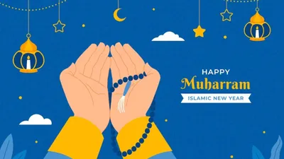 Ilustrasi Tahun Baru Islam 2023