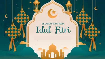 Ilustrasi Undangan Halal Bihalal Lebaran Idul Fitri 2023