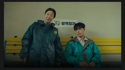 Drama korea The Good Bad Mother