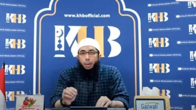Ustaz Khalid Basalamah