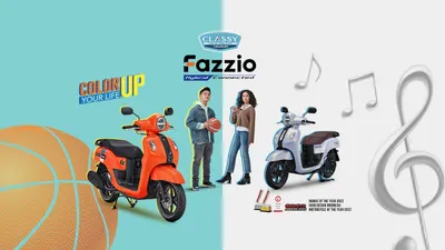 Yamaha Fazzio Hybrid Connected