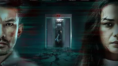 Sinopsis Film Kamu Tidak Sendiri yang Tayang di Bioskop Mulai Hari Ini Kamis 25 Agustus 2022