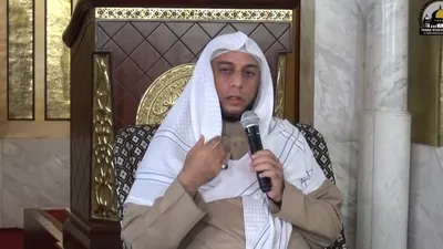 Syekh Ali Jaber pernah ungkap amalan yang mempermudah rezeki.