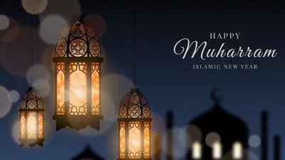 10 link twibbon tahun baru islam 1 Muharram 1444 Hijriyah