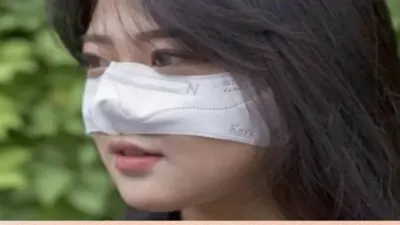 Masker hidung yang tengah viral di Korea.