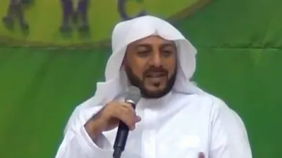 syekh ali jaber