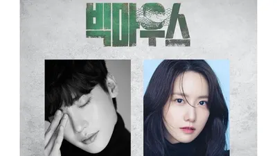 Drama Korea Tayang Bulan Juli 2022
