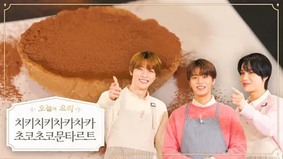 Cemilan Resep Taeil NCT, Cocok Untuk Akhir Pekan!