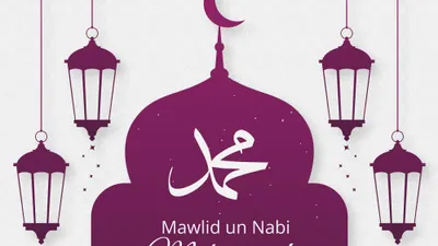4 Sifat Nabi Muhammad SAW yang Harus Diteladani Umat Muslim Saat Memperingati Maulid Nabi 1444 H