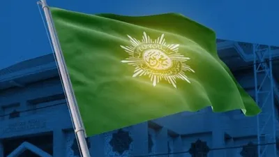 Bendera Muhammadiyah.