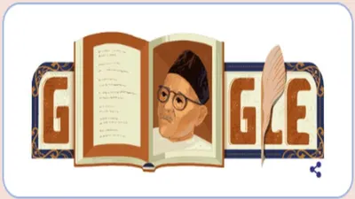 Ali Haji bin Raja Haji Ahmad Google Noodle 5 Nov 2022