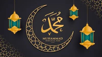 Ilustrasi amalan sunnah dan kata ucapan Maulid Nabi Muhammad SAW.