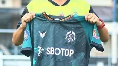 Sbotop