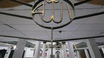 Masjid Nurul Abrar (Instagram)