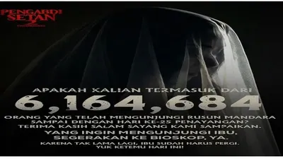 Film Pengabdi Setan 2 Communion segera turun layar /@pengabdisetan2film