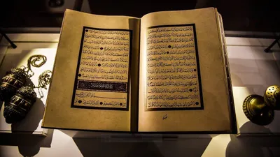 Ilustrasi.Bacaan Surat Al Mulk dan Arti, Berikut Keutamaan Berdasarkan Hadis Rasulullah