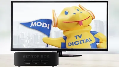 cara cek data penerima Set Top Box (STB) gratis wilayah Jabodetabek