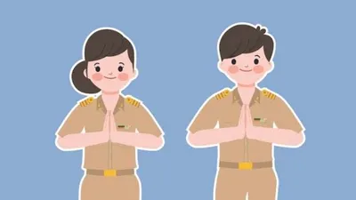 Ilustrasi sertifikat pendidik menjadi syarat daftar PPPK 2022.