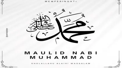 Sejarah Maulid Nabi SAW, Ternyata Dulu Ada 6 Maulid/ Youtube Yufid.TV-Pengajian &amp; Ceramah