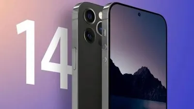 Jadwal rilis iPhone 14