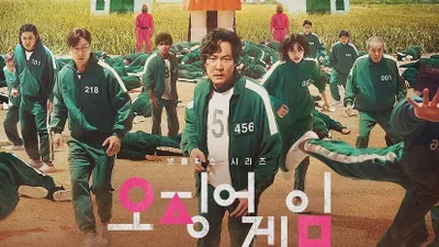 3 Hari Rilis, Kdrama Squid Game Kalahkan Sweet Home!