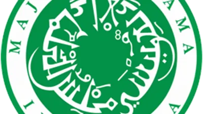 Logo MUI