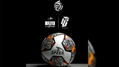 Link Live Streaming PSIS Semarang vs Rans Cilegon FC Sabtu (23/7/2022)