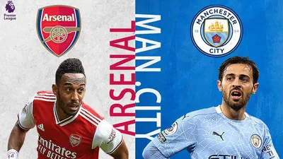Arsenal dan Manchester City 