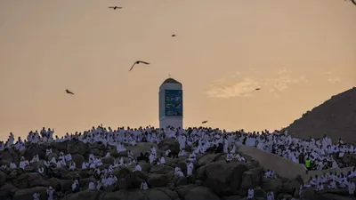 Padang Arafah