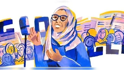 Google Doodle rayakan hari ulang tahun Rasuna Said ke-112.