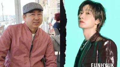 Ayah Eunhyuk Super Junior meninggal dunia