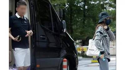 Park Min Young dengan Kang 