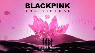 Konser virtual Blackpink di PUBG Mobile