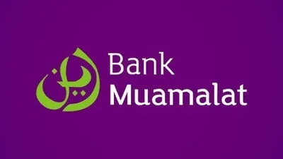 Info Loker Bank Muamalat September 2022 Lulusan SMA/SMK/MA dan D3, Berikut Kualifikasi dan Cara Daftarnya!