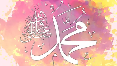 Umat Muslim Wajib Tahu, Inilah 5 Alasan Penting Merayakan Maulid Nabi Hari Lahir Rasulullah SAW